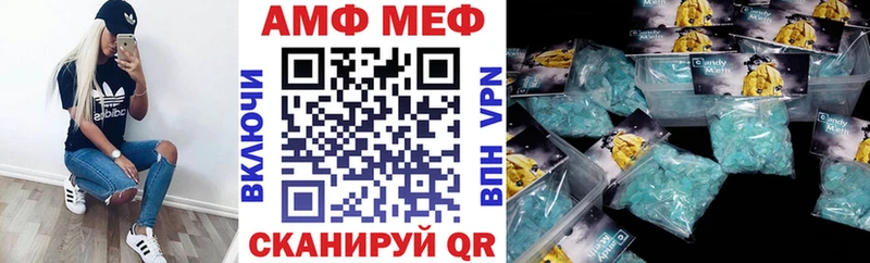 закладки  Сочи  Amphetamine Premium 