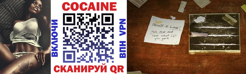 OMG ссылка  Сочи  COCAIN Эквадор 