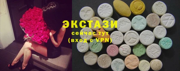 дживик Абдулино