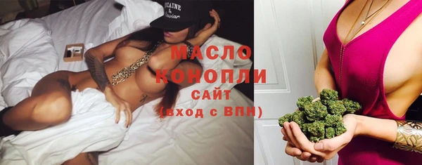 дживик Абдулино