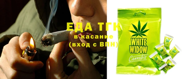 бутик Алексеевка