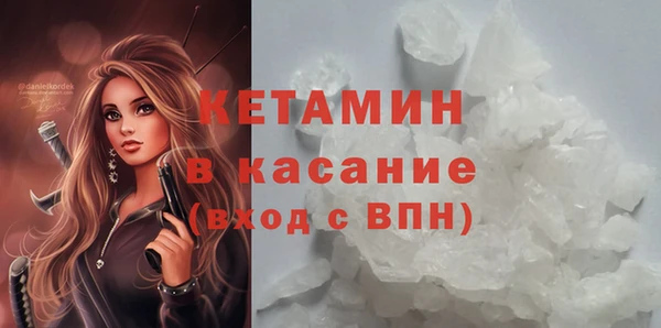 гашишное масло Абаза