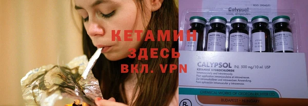 соль курить ск Алексин