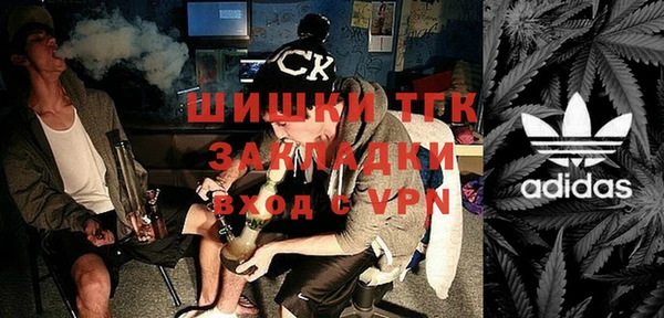 скорость Абинск