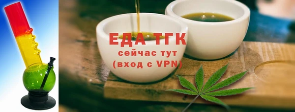 бутик Алексеевка