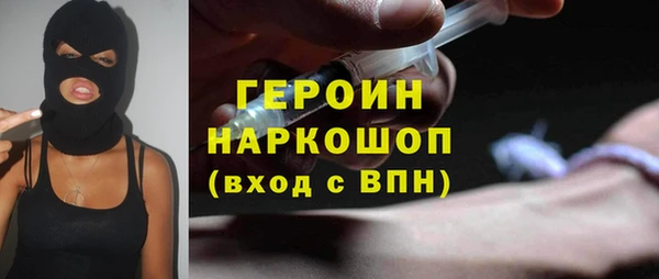 бутик Алексеевка