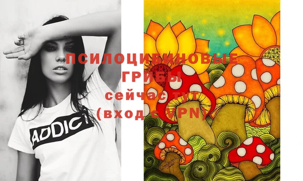 бутик Алексеевка