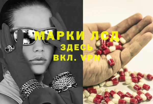 соль курить ск Алексин