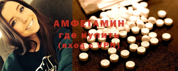 ПСИЛОЦИБИНОВЫЕ ГРИБЫ Корсаков