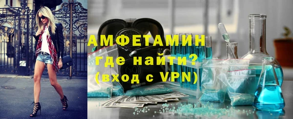 синтетический гашиш Коряжма