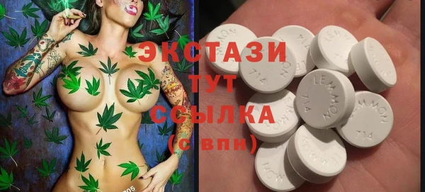 соль курить ск Алексин