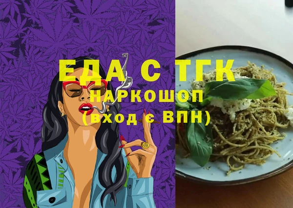 бутик Алексеевка