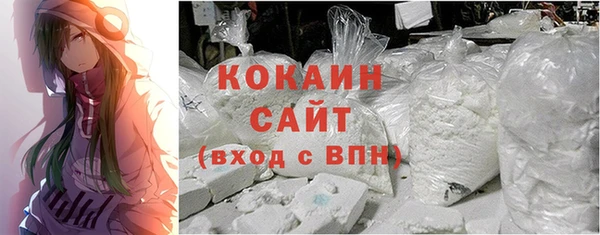 соль курить ск Алексин