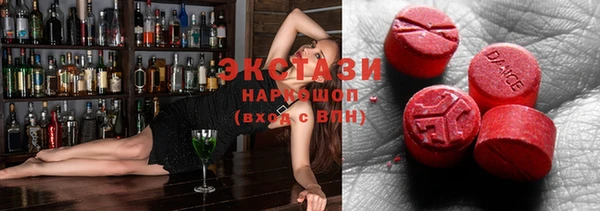 бутират Алзамай