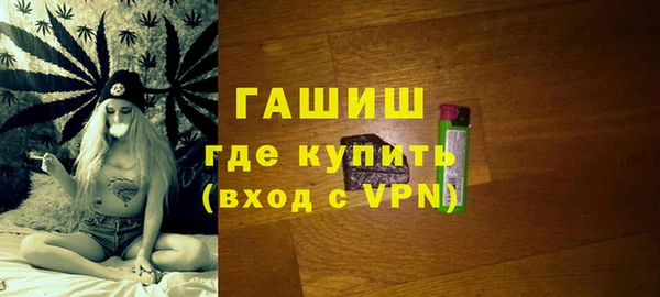 бутират Алзамай