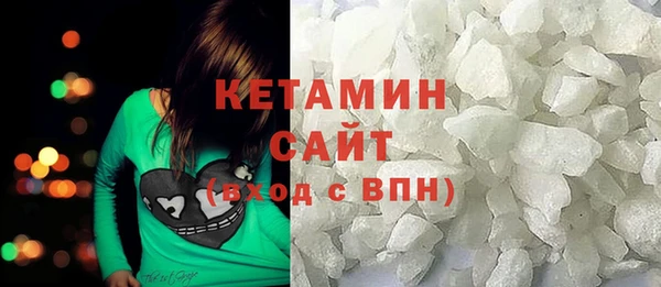 гашишное масло Абаза