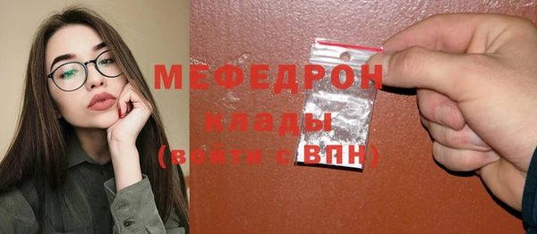 дживик Абдулино